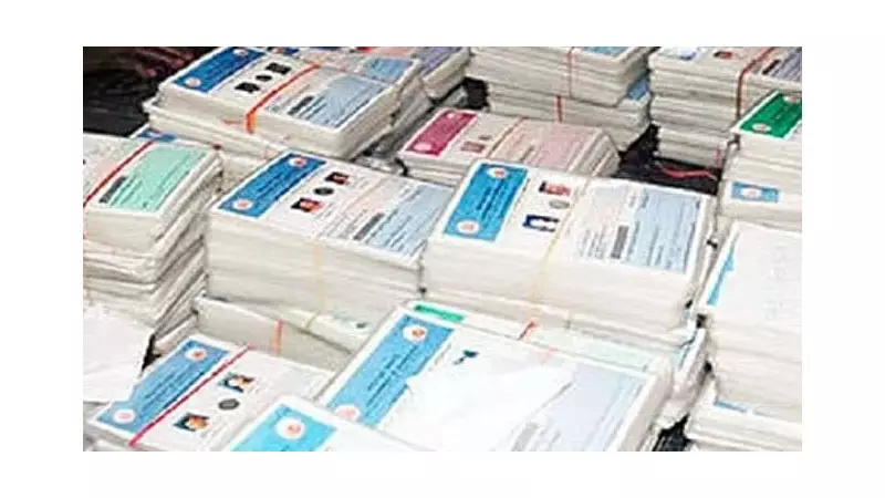 Karnataka Cancels 2.34 Lakh Ineligible Ration Cards in 5 Years