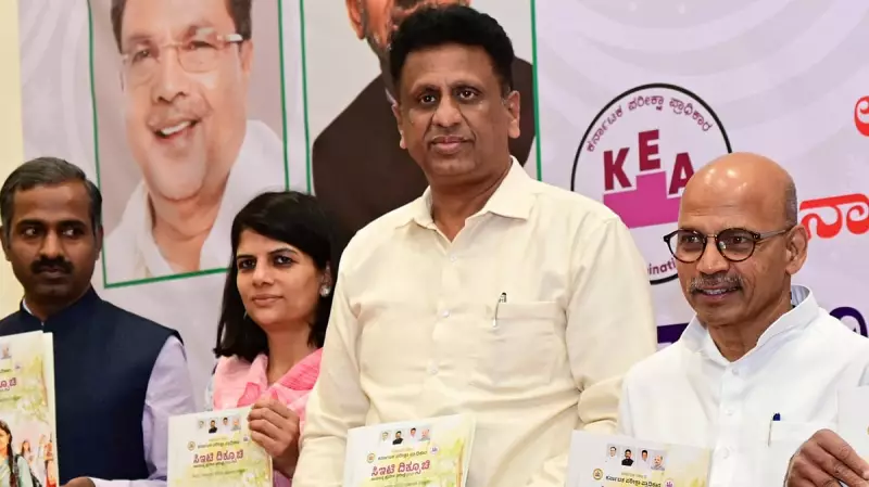 Karnataka Caps CS & Engineering Seats from 2026, Forms Committee