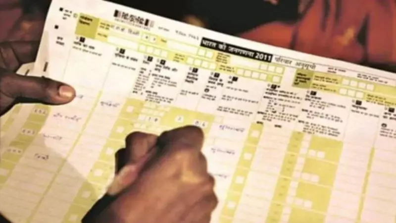 Karnataka Caste Survey Deadline Extended Again: New October 31 Cut-off Announced