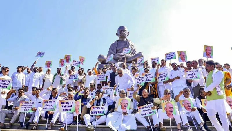 Karnataka CM, Deputy CM Lead Protest Against MGNREGA Name Change, Herald Case