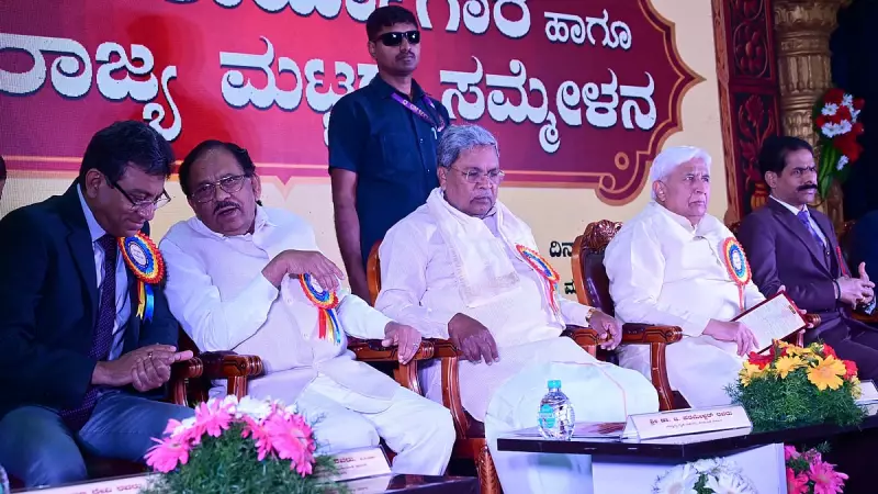 Karnataka CM Flags Low 9.96% Conviction Rate, Announces Prosecutors' Academy