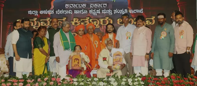 Karnataka CM Siddaramaiah Champions National Monument Status for Rani Chennamma's Tomb