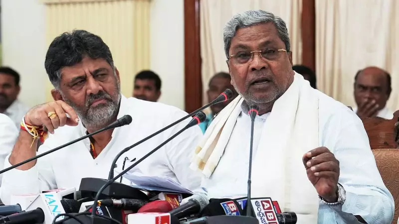 Karnataka CM Siddaramaiah Cracks Whip: Officials Delaying Investment Approvals Face Action