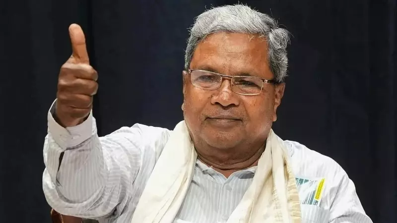Karnataka CM Siddaramaiah to Inaugurate Kala Loka at KIA on November 11