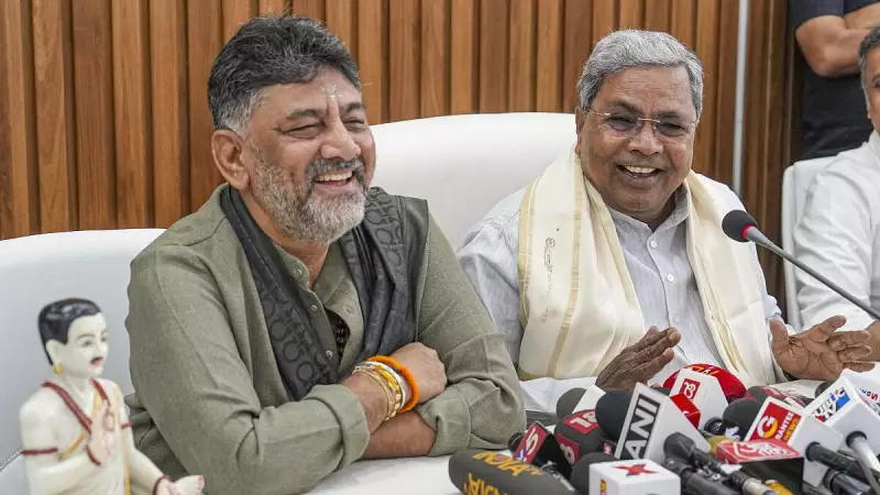 Karnataka CM Siddaramaiah to Visit DK Shivakumar's Home in Unity Gesture