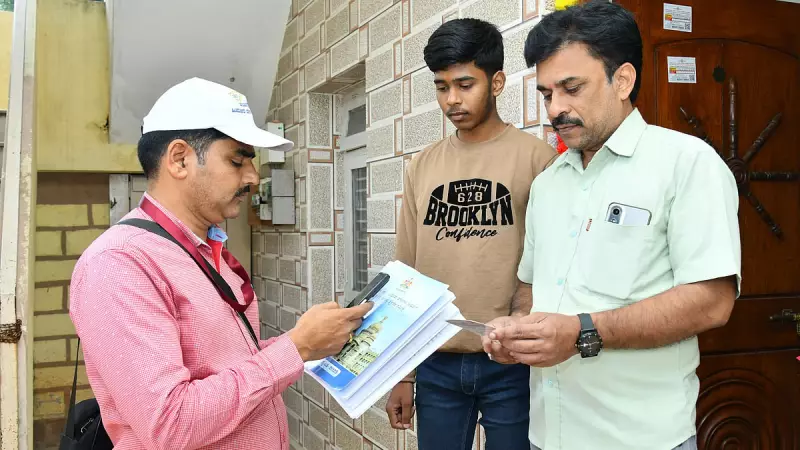 Karnataka Completes Massive Socio-Educational Survey: 89% Statewide Enumeration Success