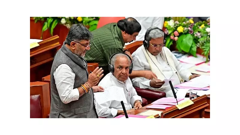 Karnataka Council Passes 11 Bills in Single Day, Including Key Education Reforms