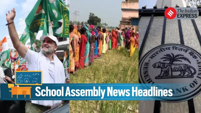 Karnataka Cracks Down on Vote Defaulters: SIT Report Reveals Shocking Numbers | School Assembly Updates