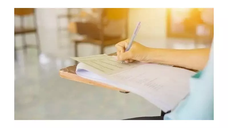 Karnataka Extends Digital Exam Option to II PU Students for 2024-25