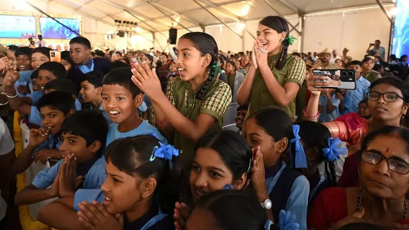 Karnataka Govt Schools to Hold Parent-Teacher Meetings Every Two Months