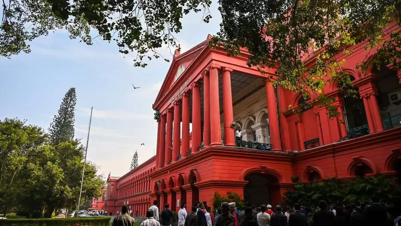 Karnataka HC: Employers Cannot Probe Employee Caste Status