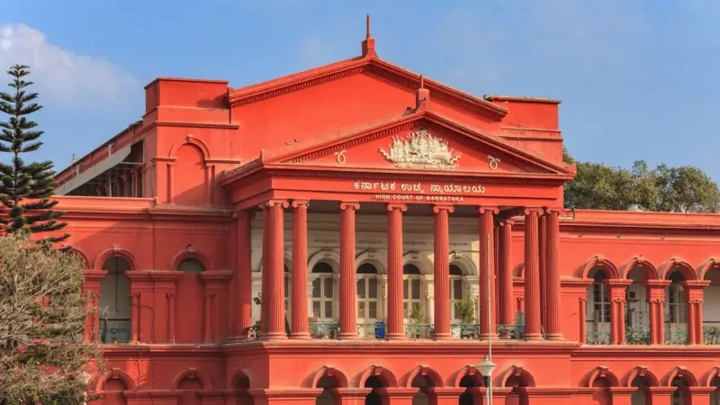 Karnataka HC Grants Bail to Disabled Bescom Employee in Rs 3.57 Crore Material Case