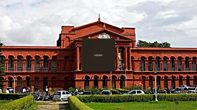 Karnataka HC Halts Jan Aushadhi Kendras Closure, Sparks Political Row