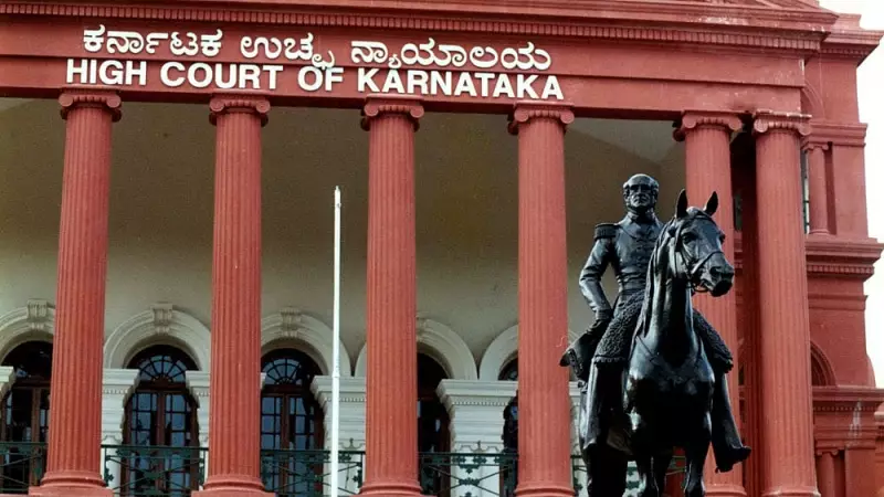 Karnataka HC Issues New SOP for Child Sex Abuse Survivor Care