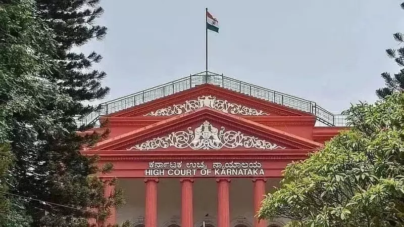 Karnataka HC Quashes Departmental Probe Against Retired Sheristadar, Cites Delay as Key Factor