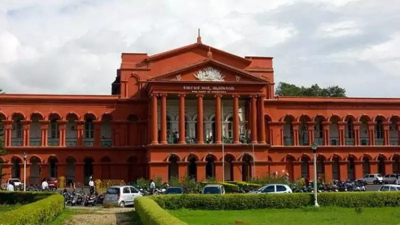 Karnataka HC Rejects Govt Plea to Limit Stay on Public Gathering Ban