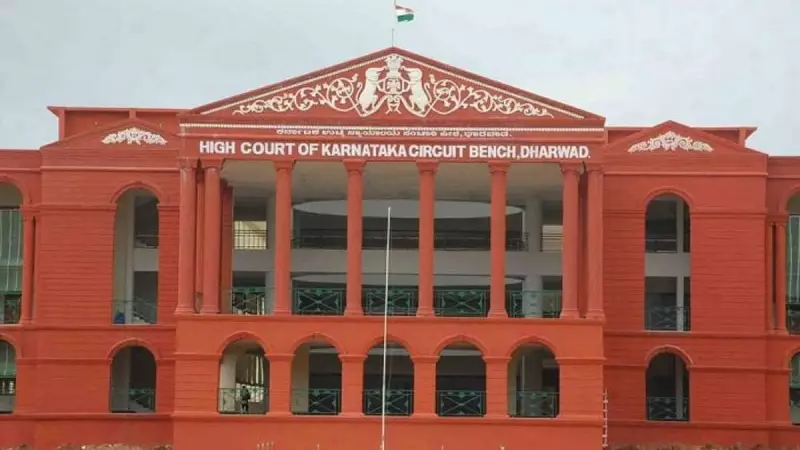 Karnataka HC Upholds Public Gathering Ban: State Government's Appeal Dismissed