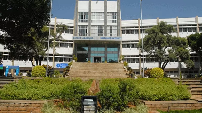 Karnataka High Court Halts Tree Cutting at Jnanabharathi Campus