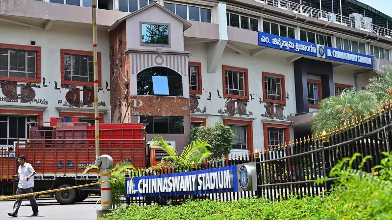 Karnataka High Court Rejects Firm's Plea Against Chinnaswamy Stampede Probe