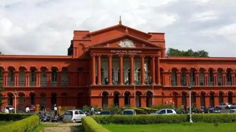 Karnataka High Court Slams Prison Authorities Over Parole Violations: What Went Wrong?