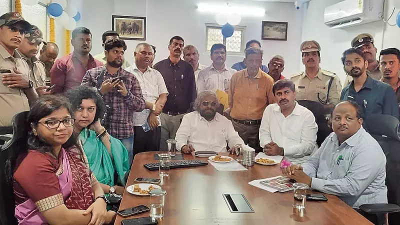 Karnataka Launches Tech-Driven Command Centers for Wildlife Protection