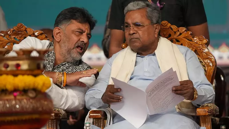 Karnataka Leadership Crisis: Siddaramaiah and Shivakumar Await High Command's Decision