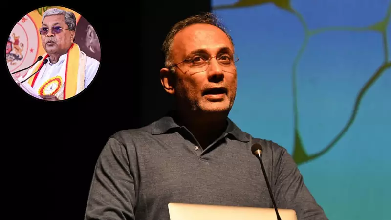 Karnataka Minister Dinesh Gundu Rao: Siddaramaiah's Role Crucial in All Congress Decisions