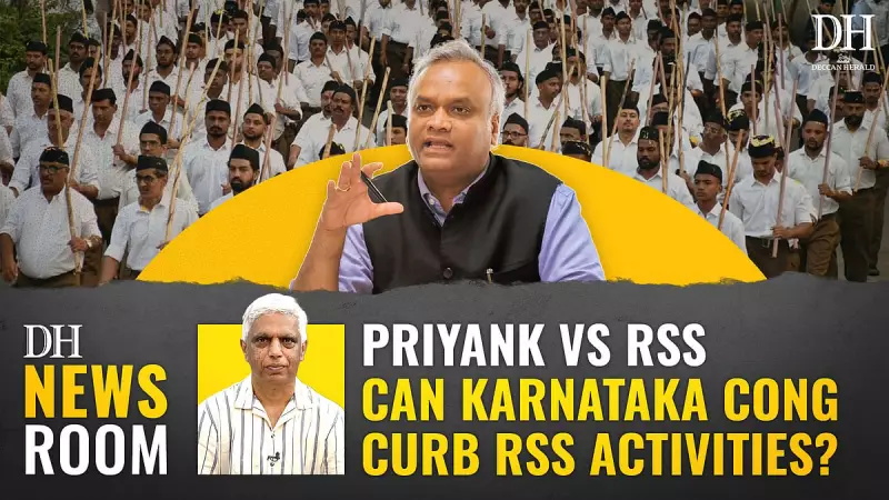 Karnataka Minister Priyank Kharge Slams RSS Ban Calls, Urges Congress-Ruled States to Take Action