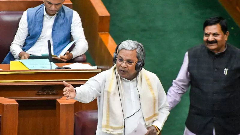Karnataka Passes India's First Anti-Hate Law: A Heated Debate on Free Speech