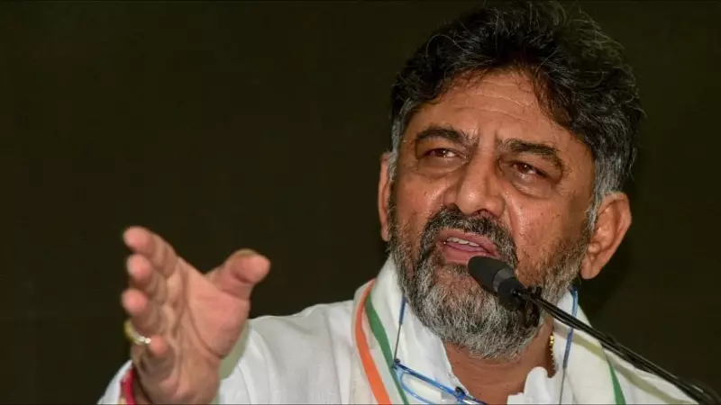Karnataka Political Drama: DK Shivakumar Offers Olive Branch, Proposes Committee Under BJP's Ashoka for Tunnel Road Project