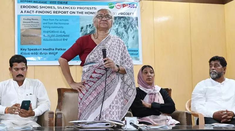 Karnataka Port Project Sparks Violent Clash: Villagers Brutalised in Honnavar Protest