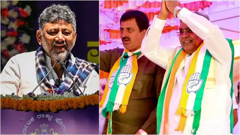 Karnataka Power Shift Buzz Intensifies as DK Suresh Backs Siddaramaiah