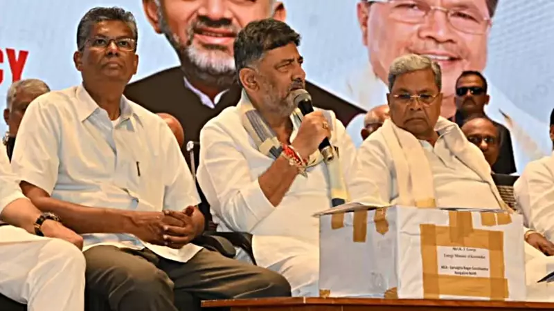 Karnataka Power Tussle: Siddaramaiah Invites Shivakumar for Breakfast After High Command Call