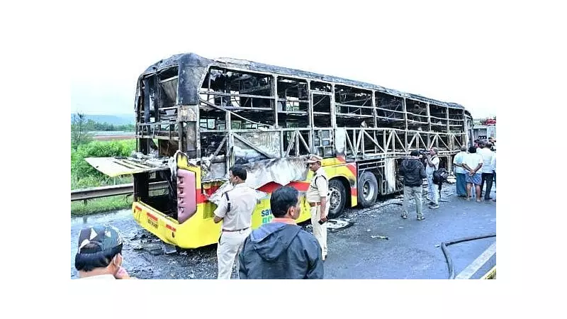 Karnataka Sends Special Team to Investigate Kurnool Bus Tragedy | Deccan Herald