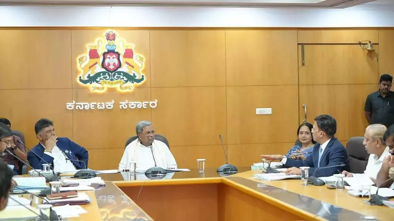 Karnataka Submits New DPR for Mekedatu Project to CWC