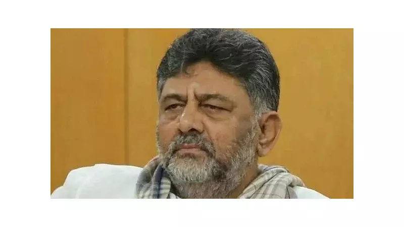 Karnataka Submits Revised Mekedatu DPR with Updated Cost Estimates