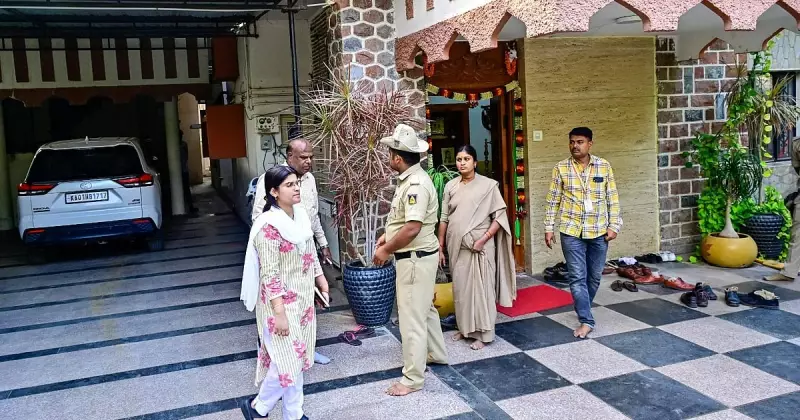 Karnataka Vote Deletion Scam: SIT Raids BJP Leaders' Homes in Kalaburagi - Major Political Storm Brewing