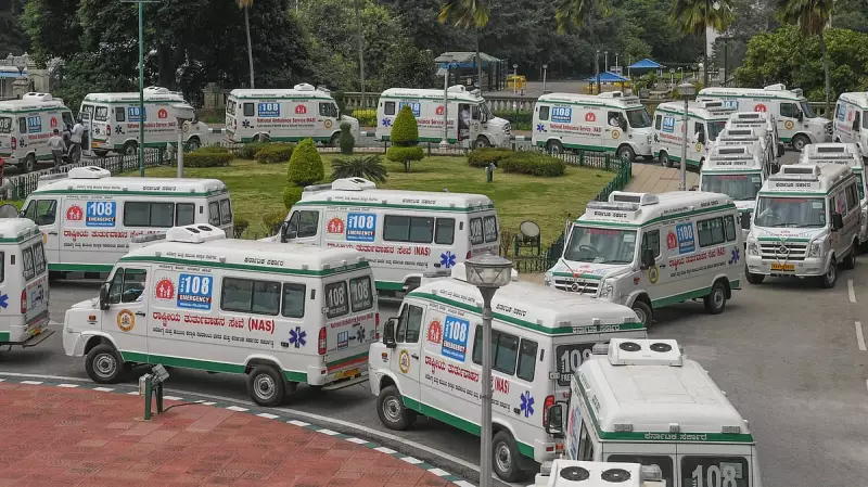 Karnataka's 108 Ambulance Crisis: 25% Fleet Under Maintenance, Response Times at Risk