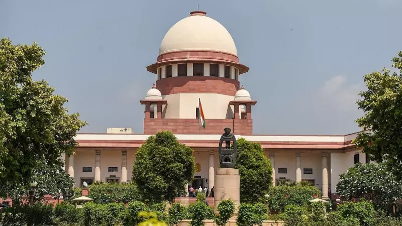 Karnataka's 56% Quota in Jeopardy: Supreme Court's 50% Cap Sparks Constitutional Clash