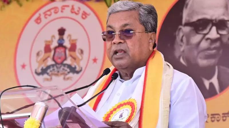 Karnataka's Bold AI Defence: New Policy to Protect Kannadiga Jobs from Automation Threat