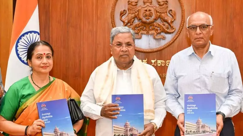 Karnataka's Bold Urban Land Monetisation Plan: Committee Submits Revenue-Boosting Report to CM Siddaramaiah