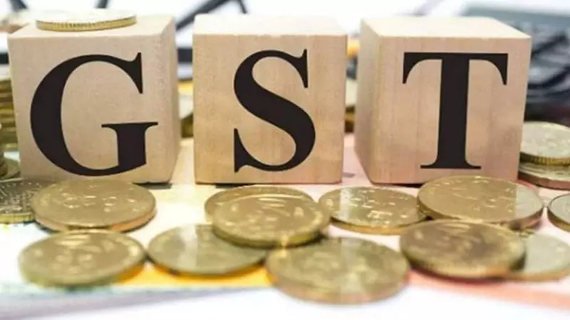 Karnataka's Revenue Deficit May Widen Due to GST Changes, Mineral Bill Delay