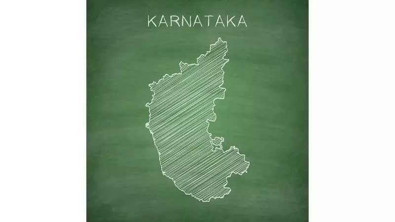 Karnataka's Soul Unveiled: Bengaluru's 'Naada Habba' Cultural Extravaganza Celebrates Rivers, Rhythms & Heritage