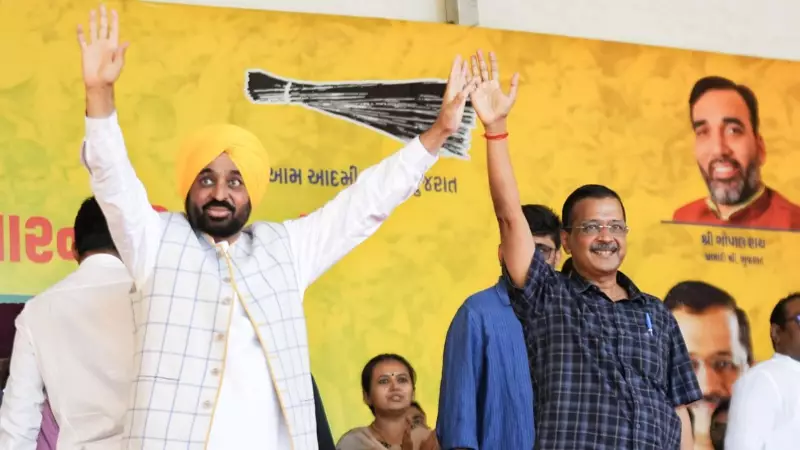 Kejriwal Slams Gujarat's New Deputy CM: 'Reward for Jailing Farmers'
