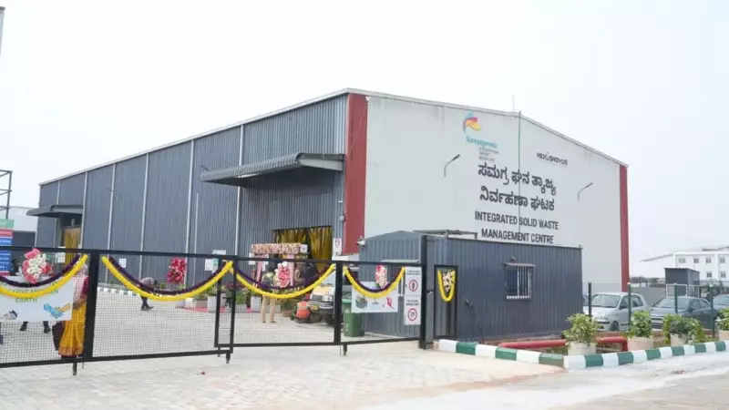 Kempegowda Airport Launches In-House Waste Plant to Tackle 25 Tonnes Daily