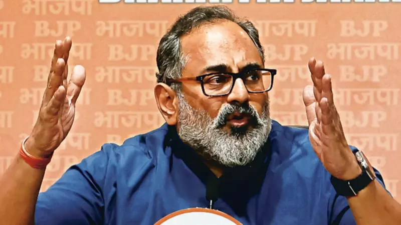 Kerala BJP Launches Major Muslim Outreach to Counter 'Misunderstandings'