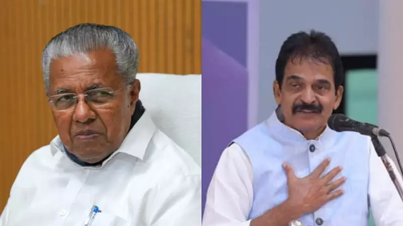 Kerala CM Pinarayi Vijayan Accepts Open Debate Challenge from KC Venugopal