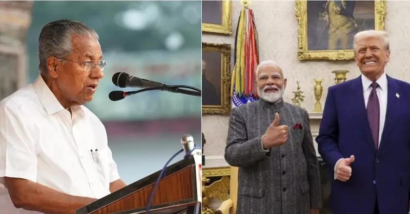 Kerala CM Reassures Public on Malayalam Bill; US to Sell Venezuelan Oil to India