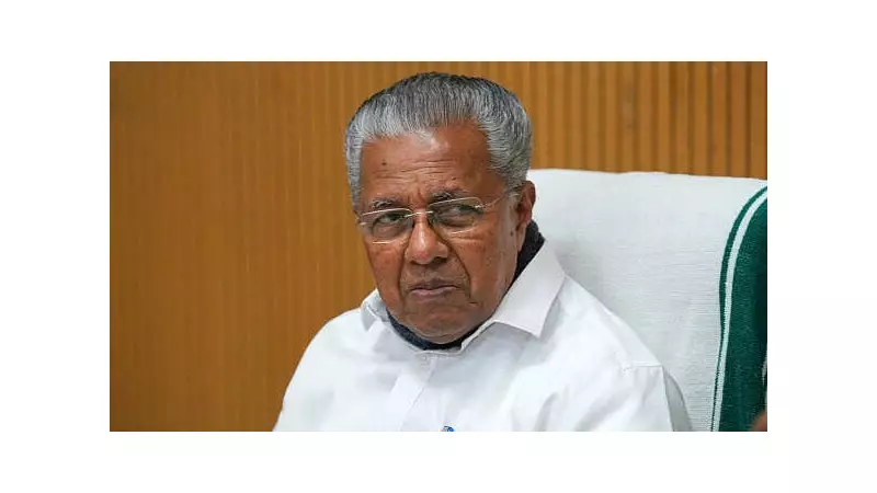 Kerala CM Warns PM Modi: VB-G RAM G Bill Poses Financial & Decentralisation Risks