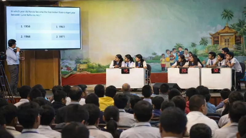 Kerala CM's Mega Quiz Launches Monday: Rs 5 Lakh Top Prize for Students